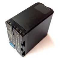 Digital Power BP-U60 Li-Ion 5200mAh acumulator pentru SONY