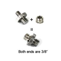 SmallRig 1/4 inch to 3/8 inch Screw Adapter (5 pcs) 1610