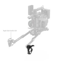 SmallRig "ImageGrip" Series Liquid Handle with ARRI Rosette (Left Side) 5240