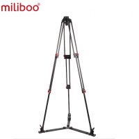 Miliboo MTT609A Video Tripod Legs 170cm with 75mm bowl size