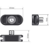 SmallRig Mini Plate for Gimbal Shoulder Strap (2 PCS) AAN2366