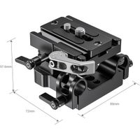 SmallRig Universal 15mm Rail Support System Baseplate 2092