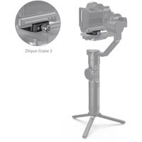 SmallRig Arca-Type Quick Release Clamp for Crane 2S/Weebill-S/Ronin S/Ronin SC Gimbals DBC2506