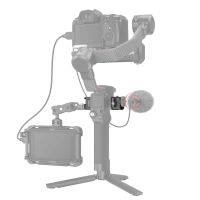 SmallRig 3025 NATO Clamp Accessory Mount for DJI RS 2/RSC2/ RS3/ RS4
