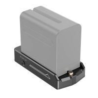 SmallRig NP-F Battery Adapter Plate Lite 3018