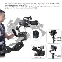 DigitalFoto Stabilizer Arm Adapter for Universal Single-Handle Gimbal