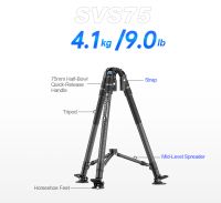 Sirui SVS75 Rapid-System Carbon Fiber Tripod with SVH15 Fluid Head (75mm)