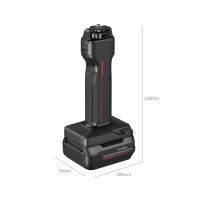 SmallRig SH73 Grip Handle Designed Powerbank 4767