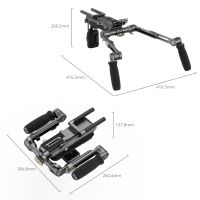 SmallRig HawkLock Shoulder Rig SR007 Pro 4181