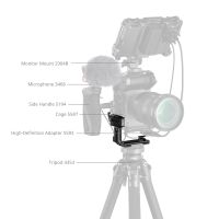 SmallRig Vertical Mount Plate for Cage with Arca-Type Plate 5594