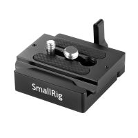 SmallRig Quick Release Clamp and Plate (Arca-type Compatible) DBC2280