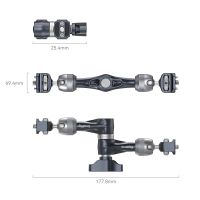 SmallRig Rosette Articulating / Magic Arm (7”) 4194