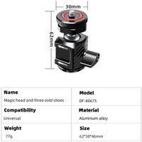 DigitalFoto DF-8067S 3 x Cold Shoe Mount Ball Head