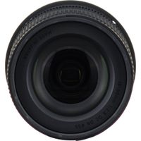 Sigma 18-50mm f/2.8 DC DN Contemporary Lens for Sony E