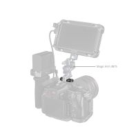 SmallRig Universal NATO Rail (48mm) 2172B