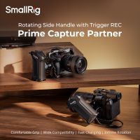 SmallRig Rotating Side Handle with Trigger REC for Selected Canon / Blackmagic Design Cameras 5235