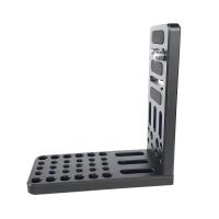 Miliboo VP02 L-shaped Quick Release Vertical Plate