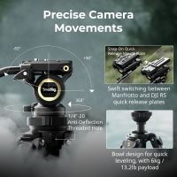 SmallRig Lightweight Video Carbon Fiber Tripod Kit AD-50 Pro 4420