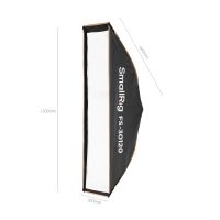 SmallRig Quick-Setup Folding Strip Softbox 5369
