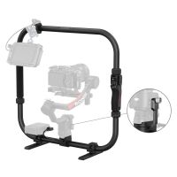 SmallRig Stabilizer Handheld Ring for DJI RS Series 4328
