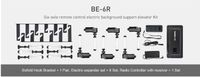 Nanlite BE-6R Sistem electric motorizat pentru 6 Fundaluri