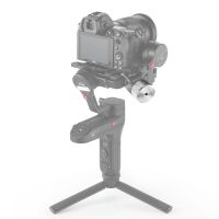 SmallRig Counterweight (200g) for DJI Ronin S and Zhiyun Gimbal Stabilizer 2285
