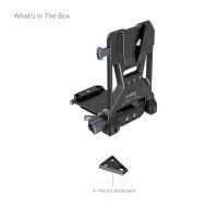 SmallRig V-Mount Battery Mount Plate 4505B
