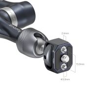 SmallRig Rosette Articulating / Magic Arm (7”) 4194