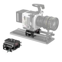 SmallRig Lightweight Magnesium Alloy Baseplate with Dual 15mm LWS Rod Clamp 3067