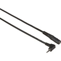 VariZoom VZ-EXTL10 (VZEXTL10) 3m Extension cable for any Lanc Controller 