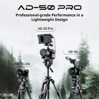 SmallRig Lightweight Video Carbon Fiber Tripod Kit AD-50 Pro 4420