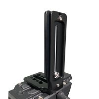 Miliboo VP01 L-shaped Quick Release Vertical Plate