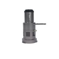 DigitalFoto Mini Snoot Projection Attachment for Nanlite, SmallRig and Aputure