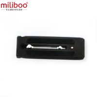Miliboo MYT806 Quick Release Plate for Camera Fluid Head Ball Tripod and Monopod