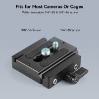 SmallRig Quick Release Clamp and Plate (Arca-type Compatible) DBC2280