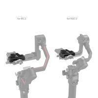 SmallRig Extended Arca-Type Quick Release Plate for DJI RS 2 / RSC 2 RS 3 / RS 3 Pro / RS 4 / RS 4 Pro  Gimbal 3162B