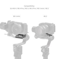 SmallRig HawkLock H38 Arca-Swiss Quick Release Plate for DJI Stabilizers 4639