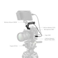 SmallRig Top Handle with Rec Trigger (ARRI Locating Screw) 4927