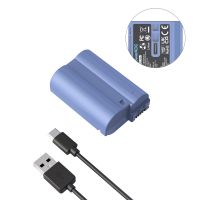 SmallRig EN-EL15c 2400mAh USB-C Rechargeable Camera Battery 4332B