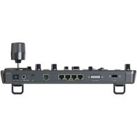 AVMATRIX PKC4000-NDI IP & Serial PTZ Camera Controller with NDI