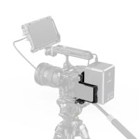 SmallRig V-Mount Battery Mount Plate Kit (Pro) 5315