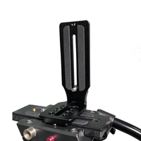 Miliboo VP01 L-shaped Quick Release Vertical Plate