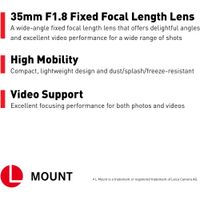 Panasonic Lumix S 35mm f/1.8 Lens S-S35
