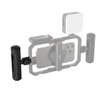 SmallRig Wireless Control & Quick Release Side Handle 4402