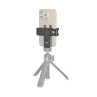 SmallRig Easy Loading and Fast Switch Smartphone Holder 4366