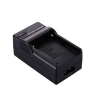 IKAN ICH-750  Battery Charger  for  L series Sony batteries