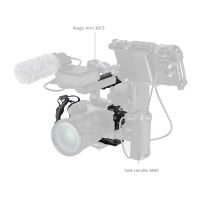 SmallRig Cage Kit for Sony FX2 5588