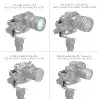 SmallRig 4196 Extended Vertical Arm for DJI RS 3 Mini / RS 4