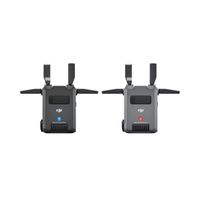 DJI SDR Transmission Combo, 20Mbps, 1080p, 35ms Latency