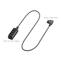 SmallRig D-Tap 1-to-4 Power Cable 4831